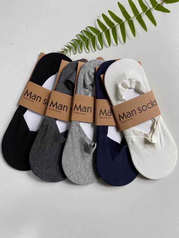 Man socks QY06
